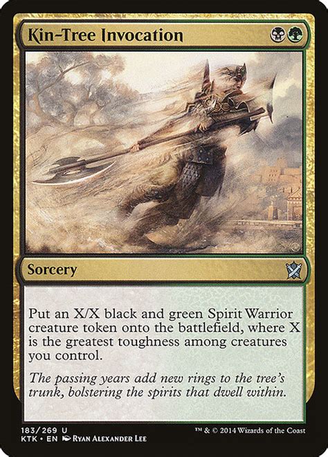 scryfall all sets.